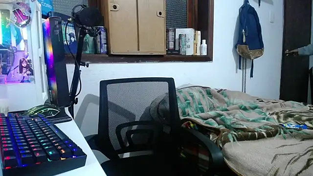 Snapshot of esjrobles chatting on January 2025 03:33:01 AM esjrobles online show from January 2025 03:33:01 AM