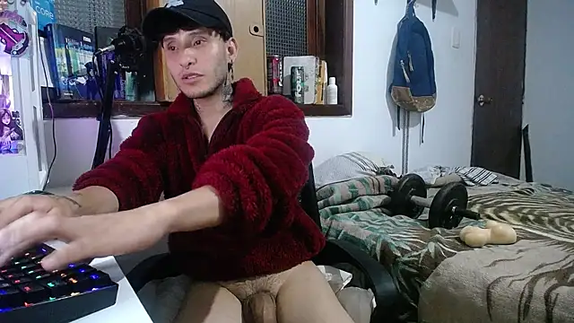 Snapshot of esjrobles chatting on February 2025 05:09:02 AM esjrobles online show from February 2025 05:09:02 AM