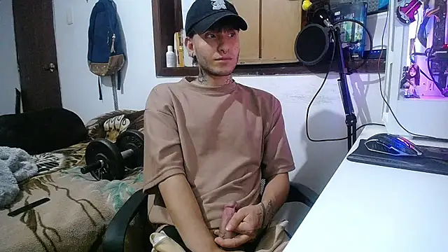 Snapshot of esjrobles chatting on February 2025 10:17:02 AM esjrobles online show from February 2025 10:17:02 AM