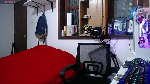 Snapshot of esjrobles chatting on February 2025 02:53:01 AM esjrobles online show from February 2025 02:53:01 AM