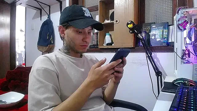 Snapshot of esjrobles chatting on February 2025 04:33:02 PM esjrobles online show from February 2025 04:33:02 PM