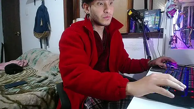 Snapshot of esjrobles chatting on February 2025 06:23:01 PM esjrobles online show from February 2025 06:23:01 PM