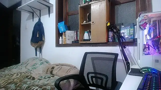 Snapshot of esjrobles chatting on February 2025 04:21:02 AM esjrobles online show from February 2025 04:21:02 AM