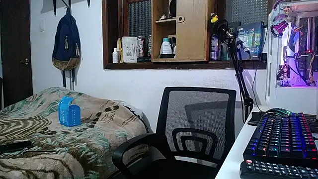 Snapshot of esjrobles chatting on March 2025 06:26:02 AM esjrobles online show from March 2025 06:26:02 AM