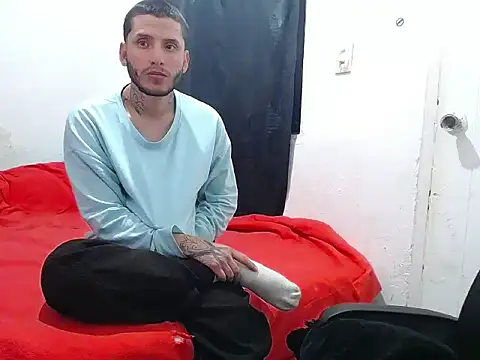 Snapshot of esjrobles chatting on October 2025 12:47:01 PM esjrobles online show from October 2025 12:47:01 PM