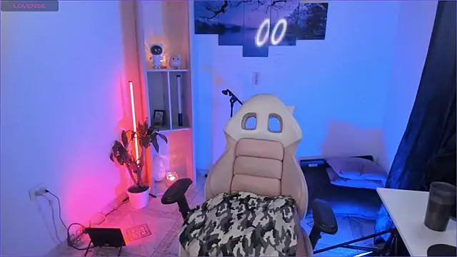 Snapshot of odelei chatting on November 2025 10:41:02 PM odelei online show from November 2025 10:41:02 PM