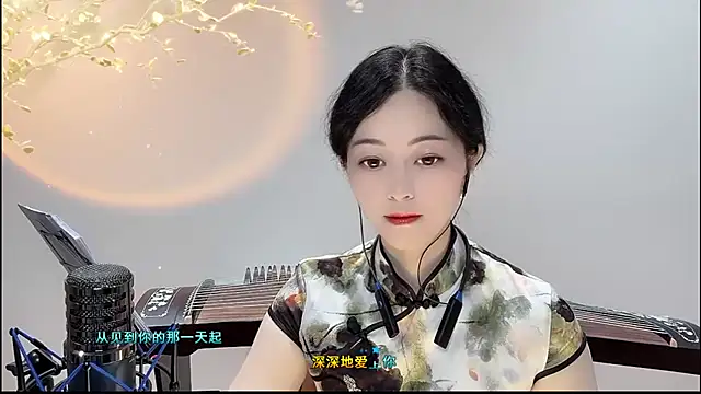 Tian-xin-999 online show from September 2025 03:56:01 PM