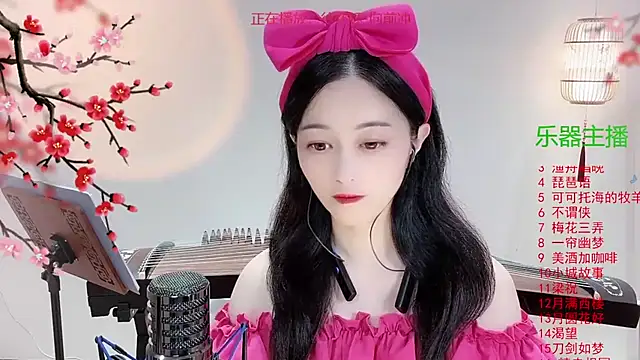 Tian-xin-999 online show from October 2025 03:03:02 PM