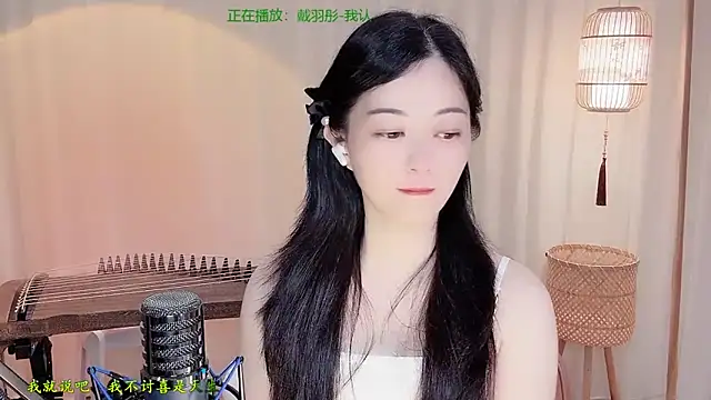Snapshot of Tian-xin-999 chatting on June 2026 04:31:01 PM Tian-xin-999 online show from June 2026 04:31:01 PM