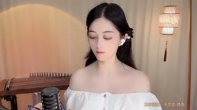 Snapshot of Tian-xin-999 chatting on June 2026 04:22:01 PM Tian-xin-999 online show from June 2026 04:22:01 PM