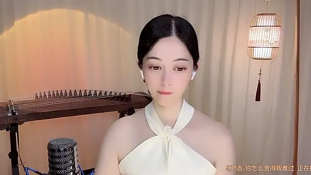 Snapshot of Tian-xin-999 chatting on June 2026 04:44:01 PM Tian-xin-999 online show from June 2026 04:44:01 PM