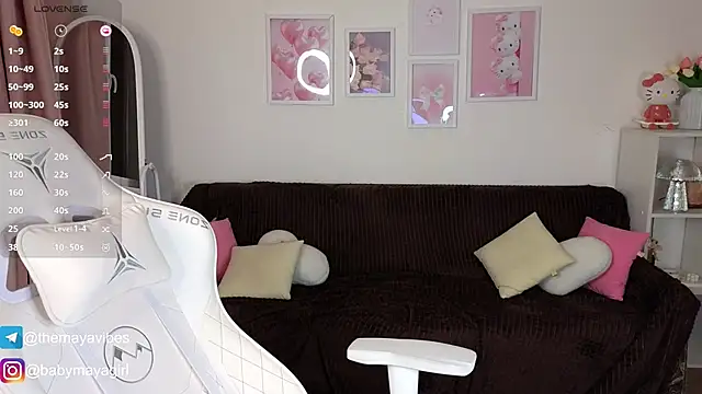 Maya Rave online show from November 2025 03:41:01 AM