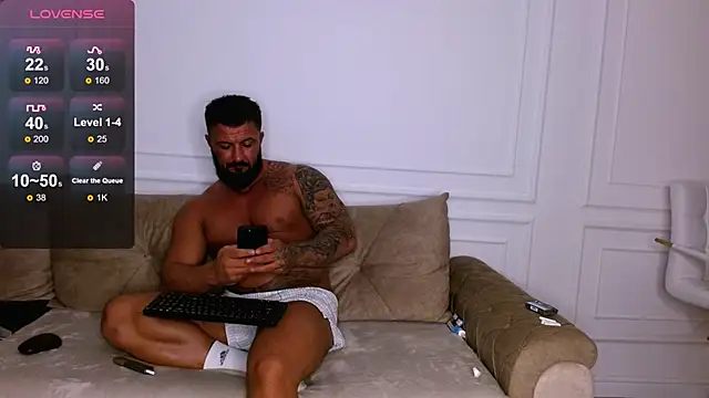 UrsuKing online show from December 2024 11:26:02 PM