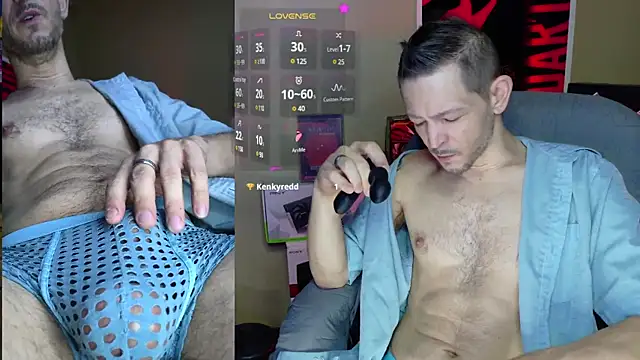 Snapshot of MasterForgedRayy chatting on January 2025 07:35:02 AM MasterForgedRayy online show from January 2025 07:35:02 AM