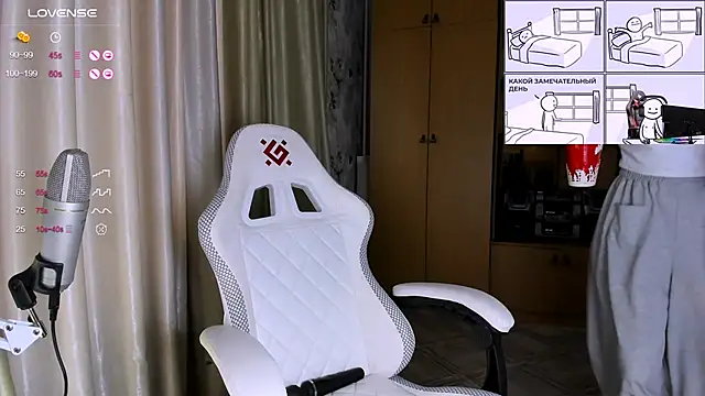 princessaalicc online show from November 2025 11:35:01 AM