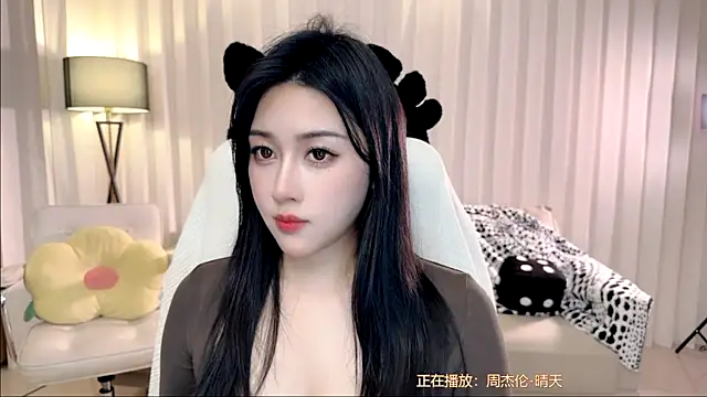 K-moumou online show from November 2025 04:08:01 PM