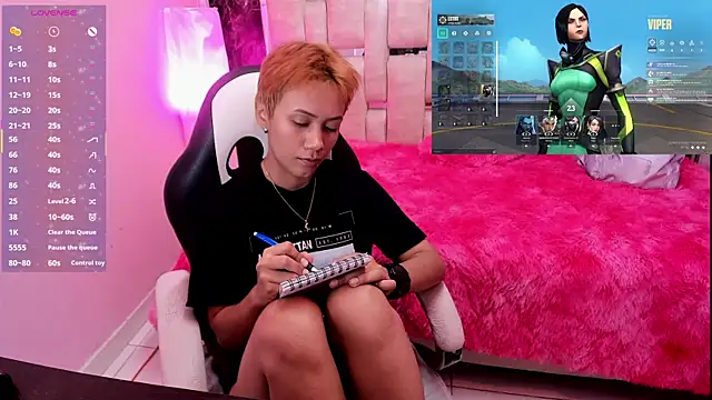 Eriol  online show from March 2025 03:25:02 PM