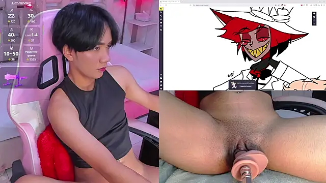 Eriol  online show from December 2025 02:26:01 PM