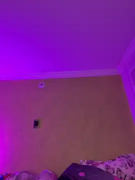 aurora divine online show from February 2026 10:50:01 PM