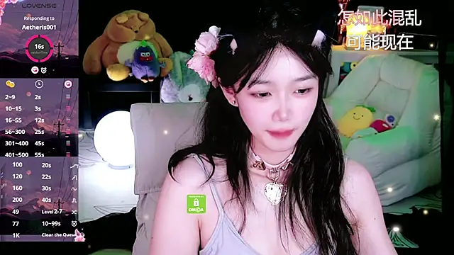 Sheep-1 online show from October 2025 01:39:01 PM