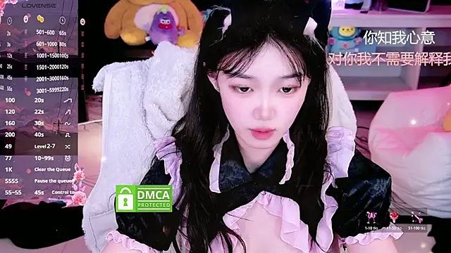 Sheep-1 online show from November 2025 10:50:02 AM