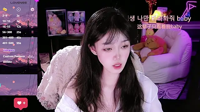 Sheep-1 online show from December 2025 02:03:01 PM