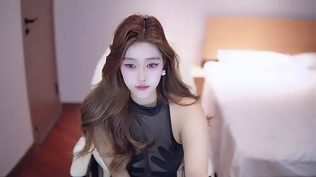 Snapshot of lkjfdsks chatting on March 2025 05:49:02 PM lkjfdsks online show from March 2025 05:49:02 PM