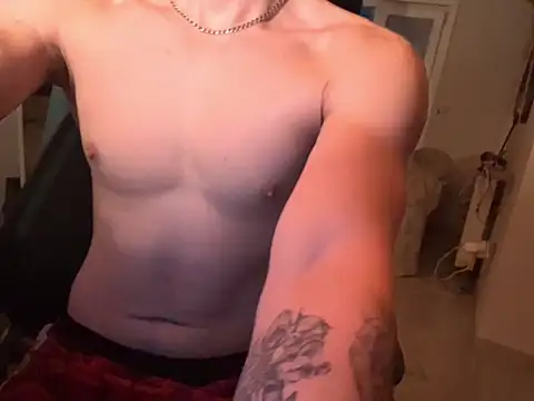 Snapshot of WillfulSurfer chatting on May 2026 11:35:01 PM WillfulSurfer online show from May 2026 11:35:01 PM