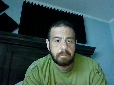 Snapshot of chased21 chatting on May 2026 05:45:02 AM chased21 online show from May 2026 05:45:02 AM