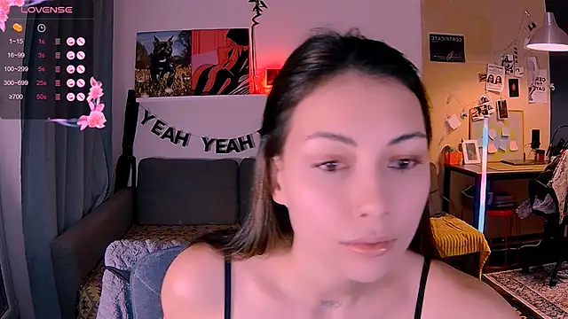 KatiKate online show from December 2025 04:47:01 PM