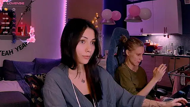 KatiKate online show from January 2026 06:22:02 PM