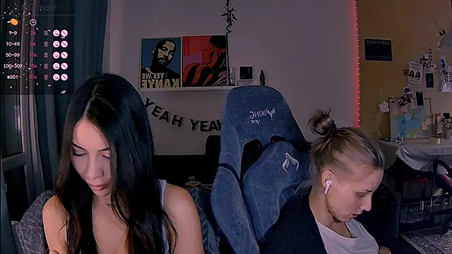 KatiKate online show from February 2026 04:03:02 PM