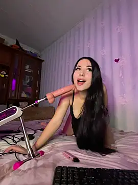 DreamKarina online show from January 2026 05:59:01 PM