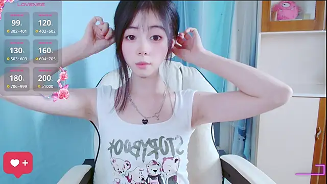 Snapshot of xiyao1314 chatting on October 2025 12:17:01 PM xiyao1314 online show from October 2025 12:17:01 PM