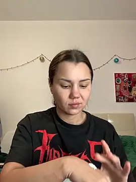 Snapshot of MiraMiss chatting on December 2025 06:53:01 AM MiraMiss online show from December 2025 06:53:01 AM