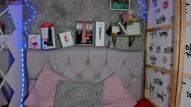 Snapshot of Megan_sophia2 chatting on September 2025 11:32:01 AM Megan sophia2 online show from September 2025 11:32:01 AM