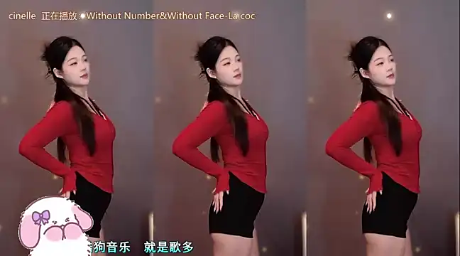 memeda online show from January 2025 05:42:02 PM