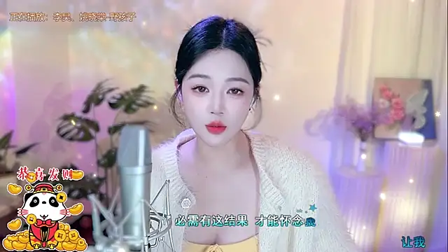 memeda online show from February 2025 05:46:01 PM