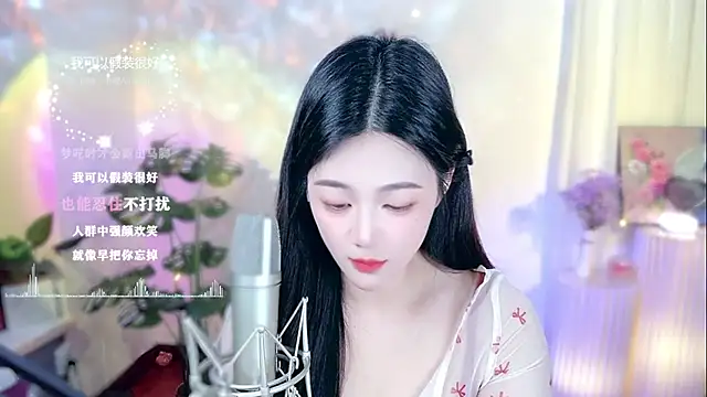 memeda online show from February 2025 02:37:01 PM