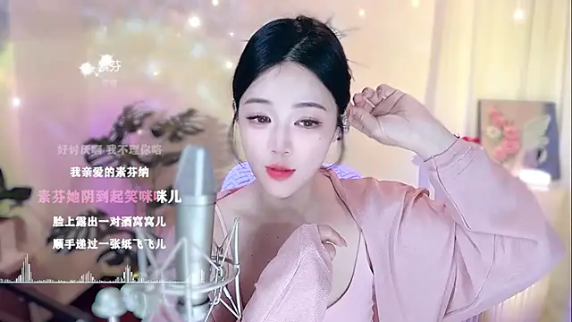 memeda online show from February 2025 05:47:02 PM