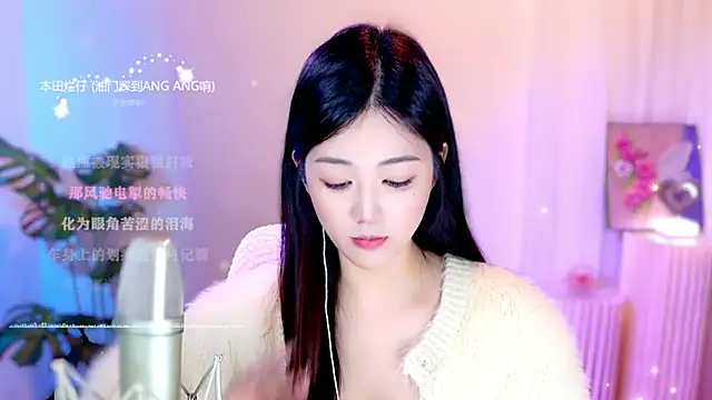 memeda online show from March 2025 07:10:02 PM