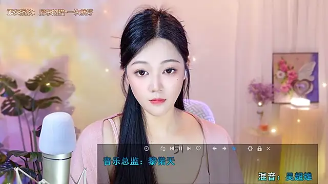 memeda online show from March 2025 06:32:01 PM