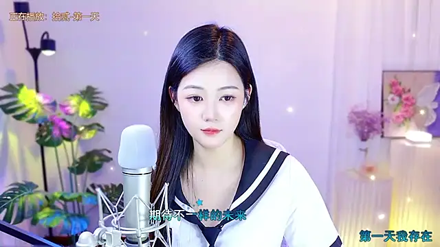 memeda online show from March 2025 02:18:01 PM