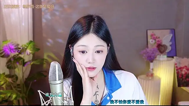 memeda online show from March 2025 05:31:01 PM