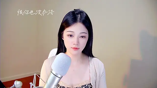 memeda online show from October 2025 03:13:01 PM