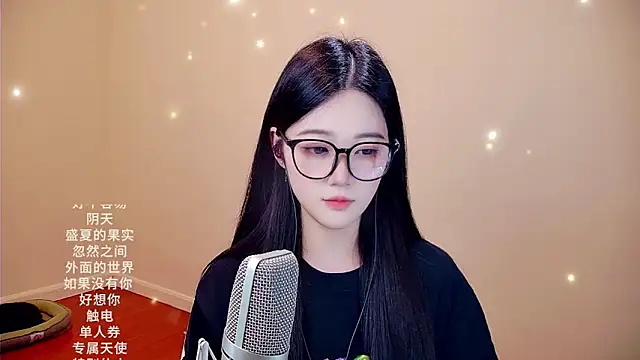 memeda online show from February 2026 04:25:01 PM