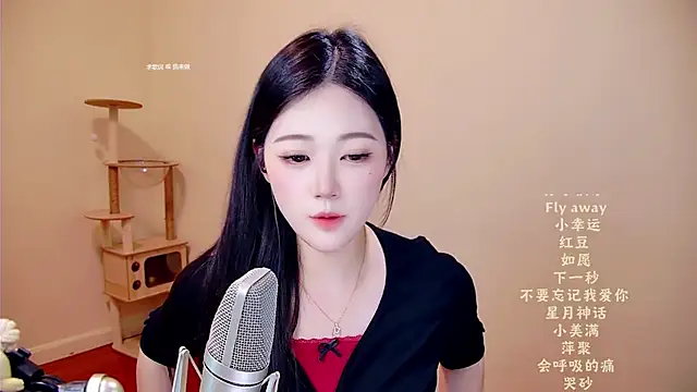 memeda online show from March 2026 03:42:02 AM