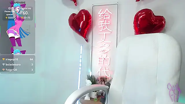 Snapshot of salome_drasin chatting on March 2025 03:02:02 AM salome drasin online show from March 2025 03:02:02 AM