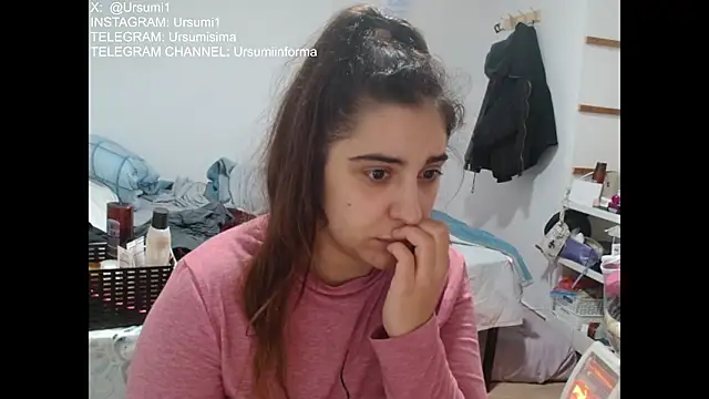 Ursumi1 online show from February 2026 09:20:02 PM