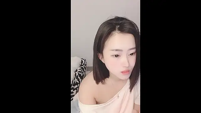 Snapshot of ffccvjsexx chatting on December 2024 08:25:02 AM ffccvjsexx online show from December 2024 08:25:02 AM